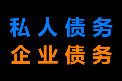 杭州要数公司